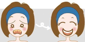 牙齿美白仪需要什么类型的卫生许可证