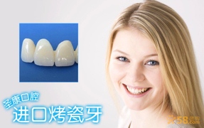 上海烤团购_360团购导航