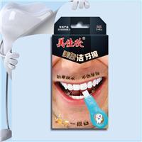 厦门口腔美容用品/工相关地区